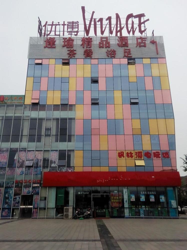 Fengyu Business Hotel Chengdu Exterior foto